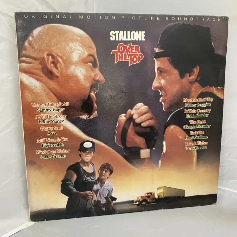 STALLONE OVER THE TOP LP / C2105